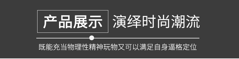 Fidget spinner - Ref 2615231 Image 11