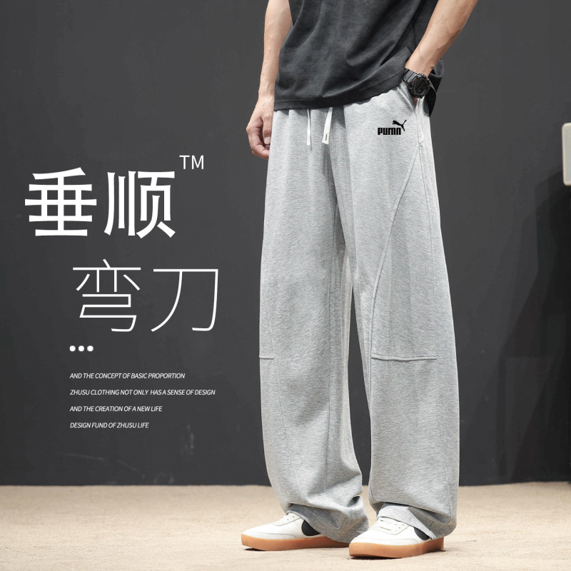 Outlet Exclusive Men's Casual Pants 2026 Autumn and Winter Loose Straight Wide-Leg Pants with Fleece Lining Warm American-Style Sports Trousers Outlet Exclusive Men's Casual Pants 2026 Autumn and Winter Loose Straight Wide-Leg Pants with Fleece Lining Warm American-Style Sports Trousers