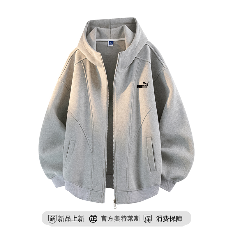 Outlet Store Cardigan Sweatshirt for Men, 2026 Autumn High School Student Loose-Fitting Hooded American-Style Trendy Brand Zip-Up Jacket Outlet Store Cardigan Sweatshirt for Men, 2026 Autumn High School Student Loose-Fitting Hooded American-Style Trendy Brand Zip-Up Jacket