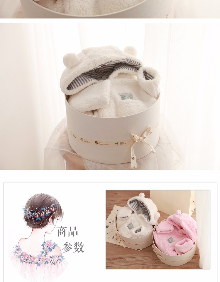 Bộ quà tặng cho bé mùa thu và mùa đông Quần áo sơ sinh cung cấp quà tặng nam và nữ Babyiesies bông quà trăng tròn đồ sơ sinh cho bé
