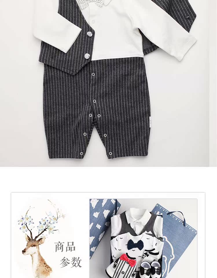 Mùa xuân và mùa thu Boy Baby Baby Quần áo cotton Full Moon 100 ngày Ông già Vest dài tay Quần áo Cotton Hộp quà tặng đồ chơi cho trẻ sơ sinh