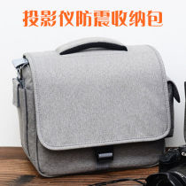  Projector bag H3 Jimi H2 Z8 nut J10 magic screen J9 portable PLAY Dangbei F3 storage shockproof protection bag