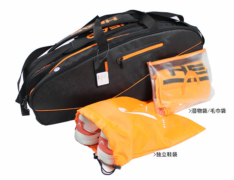 Sac de tennis - Ref 26551 Image 14