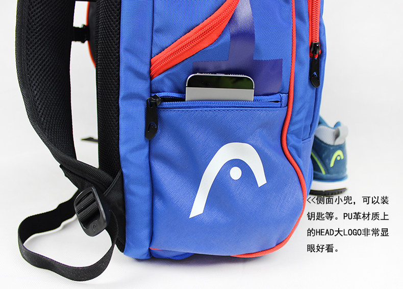 Sac de tennis - Ref 26851 Image 16