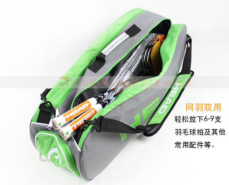 Sac de tennis - Ref 26331 Image 14