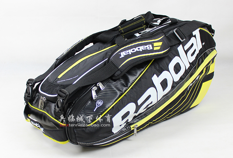 Sac de tennis - Ref 29552 Image 4