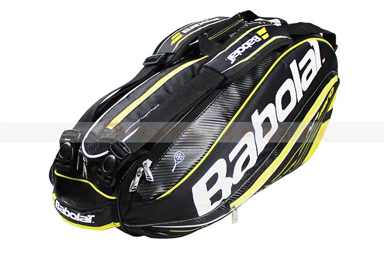 Sac de tennis - Ref 26042 Image 8