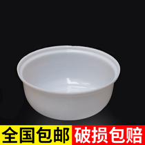 Detention center special resin large bowl detention detainee rice bowl prison inmate supplies set lunch box tableware
