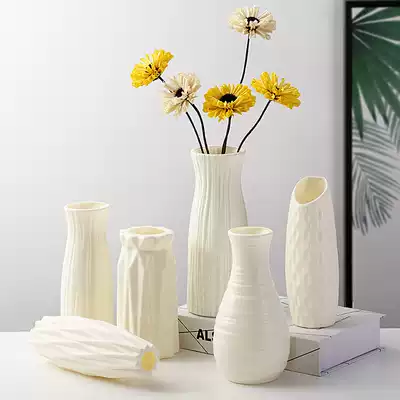 Nordic plastic vase Home flower arrangement living room modern creative simple small fresh home decoration ornaments