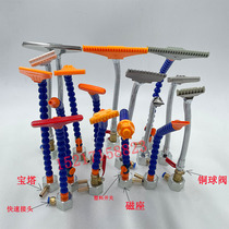 Magnetic seat snake-shaped air nozzle cooling universal air blowing switch bamboo pipe round head flat nozzle air nozzle plastic air knife