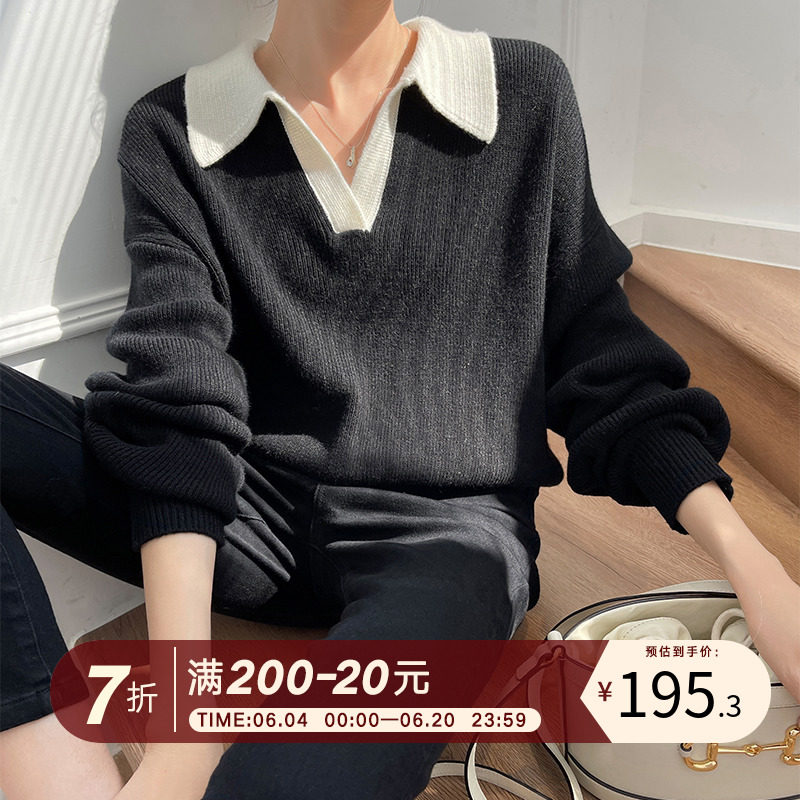 Aunt Choe customize the minimalist beauty polo collar black and white Coloured sweater women turn out to be lazy outside wearing a needled sweatshirt
