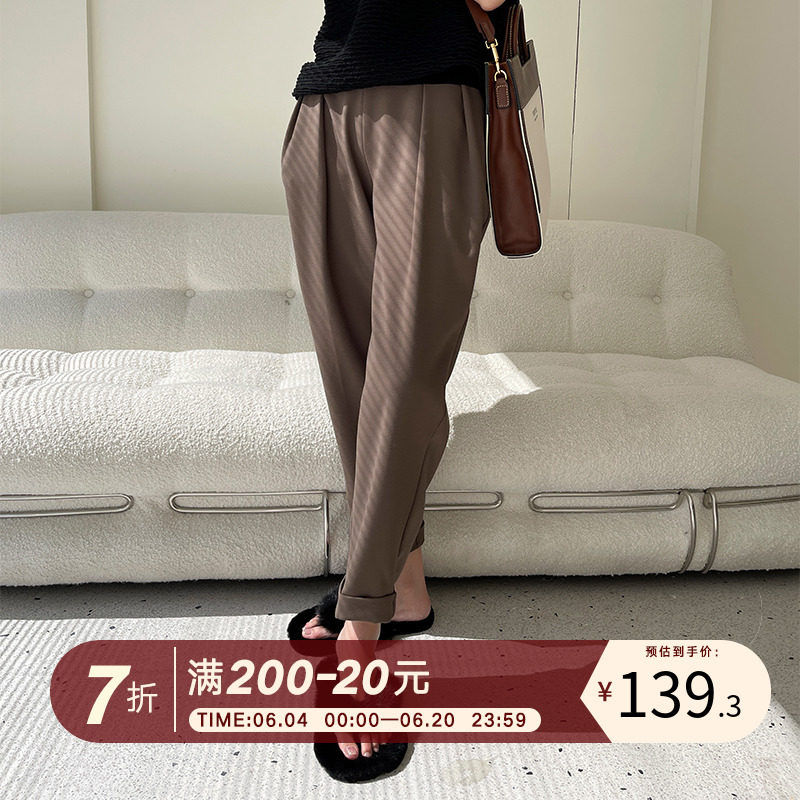 Cui Aunt Customized Paper Bag Pants Design Sensation Small Crowdflower Buds High Waist Display Slim Loose Tapered 90% West Dress Pants Woman