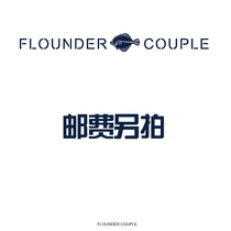 Special link for difference freight and postage