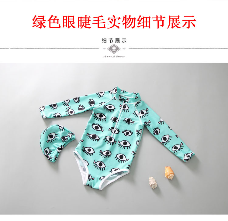 Đồ bơi trẻ em Hàn Quốc Cô gái cô gái suối nước nóng trẻ em áo tắm trẻ em nữ 1-3 tuổi Nữ em bé bơi cơ thể - Bộ đồ bơi của Kid áo bơi cho bé