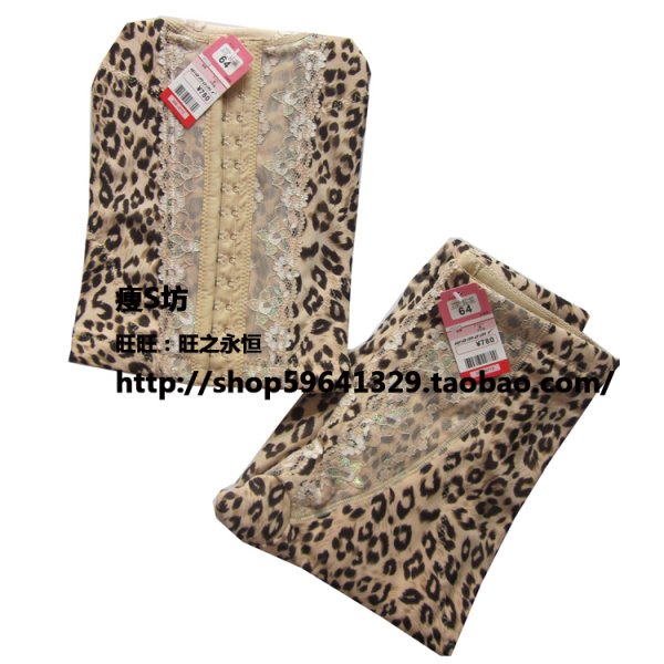 Nữ họa tiết da báo cộng với nhung dài tay cơ thể định hình phù hợp với corset body định hình đồ lót nhiệt bụng cơ thể cơ thể lạnh áo liền thân gen bụng định hình