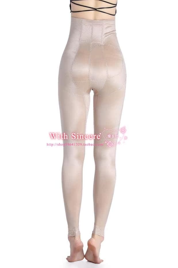 Nữ bảy điểm tay áo chia phù hợp với cơ thể phù hợp với corset cao eo hình quần quần cơ thể corset quần áo giảm béo