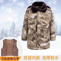 Northeast old camouflage lady army cotton coat with cap men winter heating cold storage cold protection ware cotton cotton