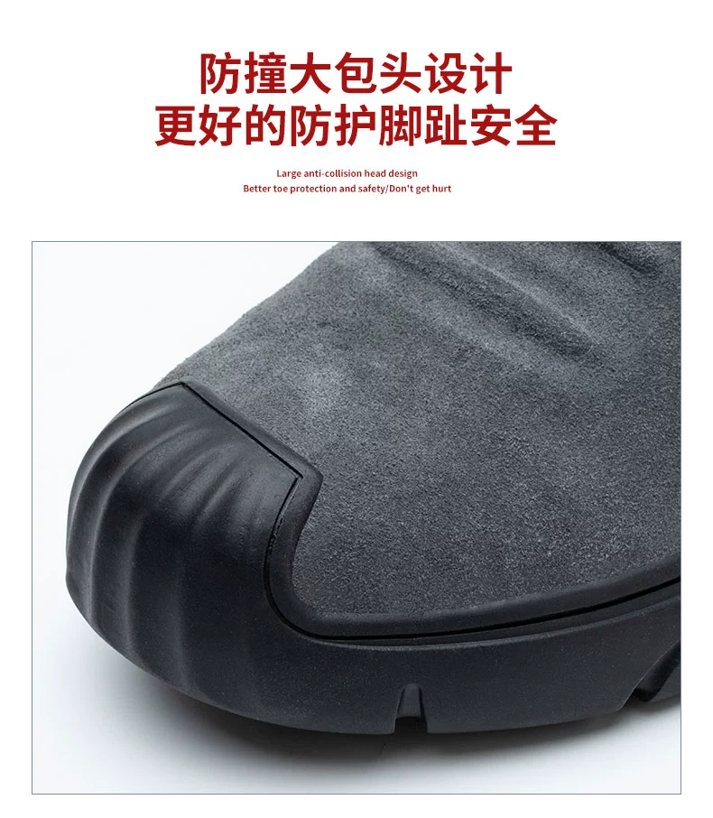 Labor protection shoes, men's summer steel toe caps, anti-smash, anti-puncture, breathable, anti-odor safety shoes, welding wear-resistant old insurance work shoes