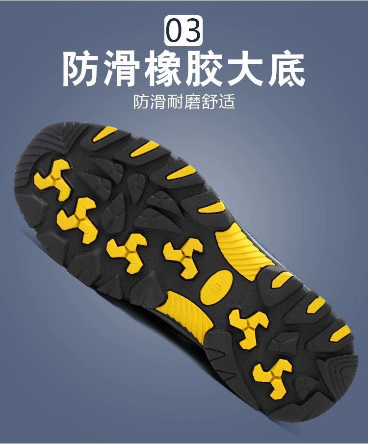 Welding labor protection shoes for men in summer, steel toe caps, anti-smash, anti-puncture, one-legged, breathable, anti-odor, wear-resistant work safety shoes