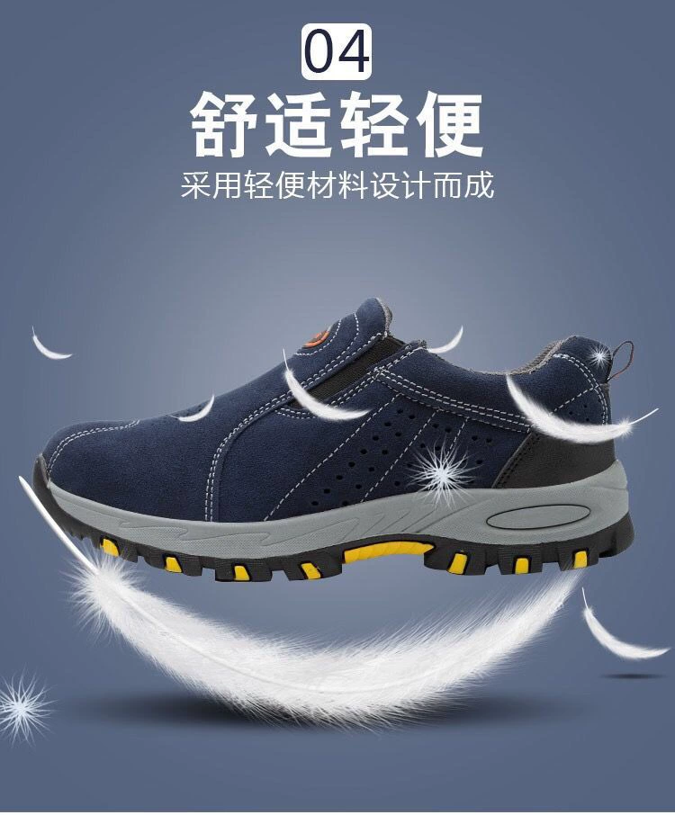 Welding labor protection shoes for men in summer, steel toe caps, anti-smash, anti-puncture, one-legged, breathable, anti-odor, wear-resistant work safety shoes