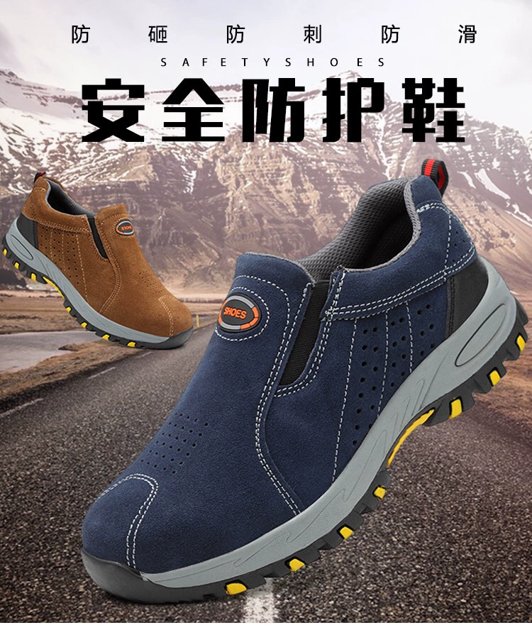 Welding labor protection shoes for men in summer, steel toe caps, anti-smash, anti-puncture, one-legged, breathable, anti-odor, wear-resistant work safety shoes
