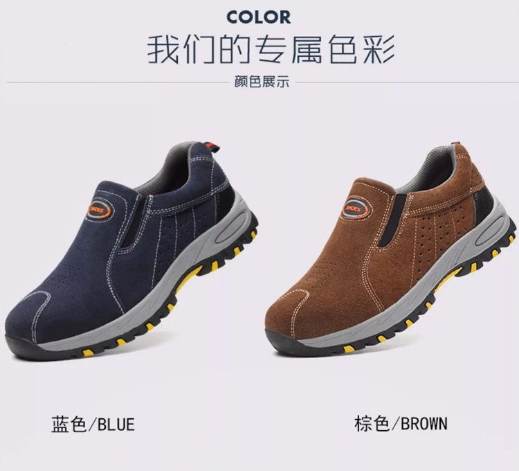 Welding labor protection shoes for men in summer, steel toe caps, anti-smash, anti-puncture, one-legged, breathable, anti-odor, wear-resistant work safety shoes