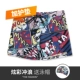 Quần bơi nam boxer chống vụng về nhanh khô quần bơi nam quần bơi rộng rãi quần bơi nam thời trang cho bộ đồ nam - Nam bơi đầm