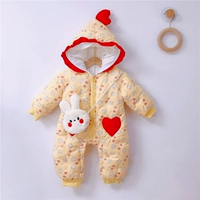 Желтый кролик