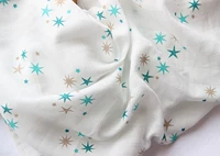 Павлин синий