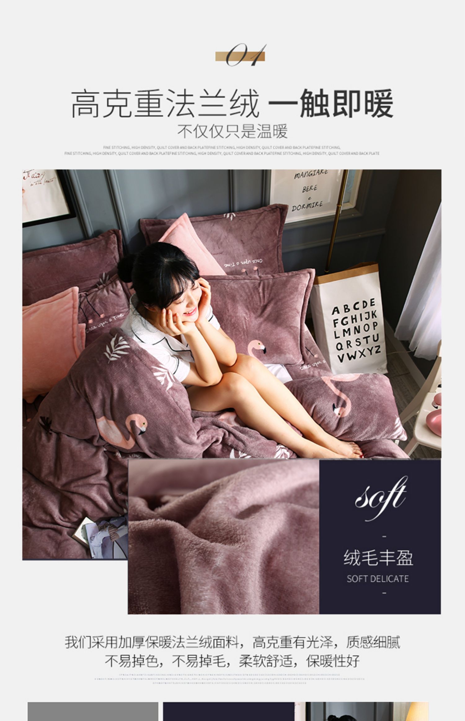 San hô chăn đơn mảnh mùa đông dày hai mặt flannel quilt bìa sinh viên ký túc xá đơn 1,5 m fa nhung chăn siêu nhẹ
