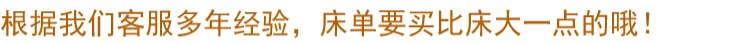 Đám mây nhung dày tấm ấm một mảnh chăn san hô đơn duy nhất sinh viên chăn nhung chăn thảm lông trải giường ngủ