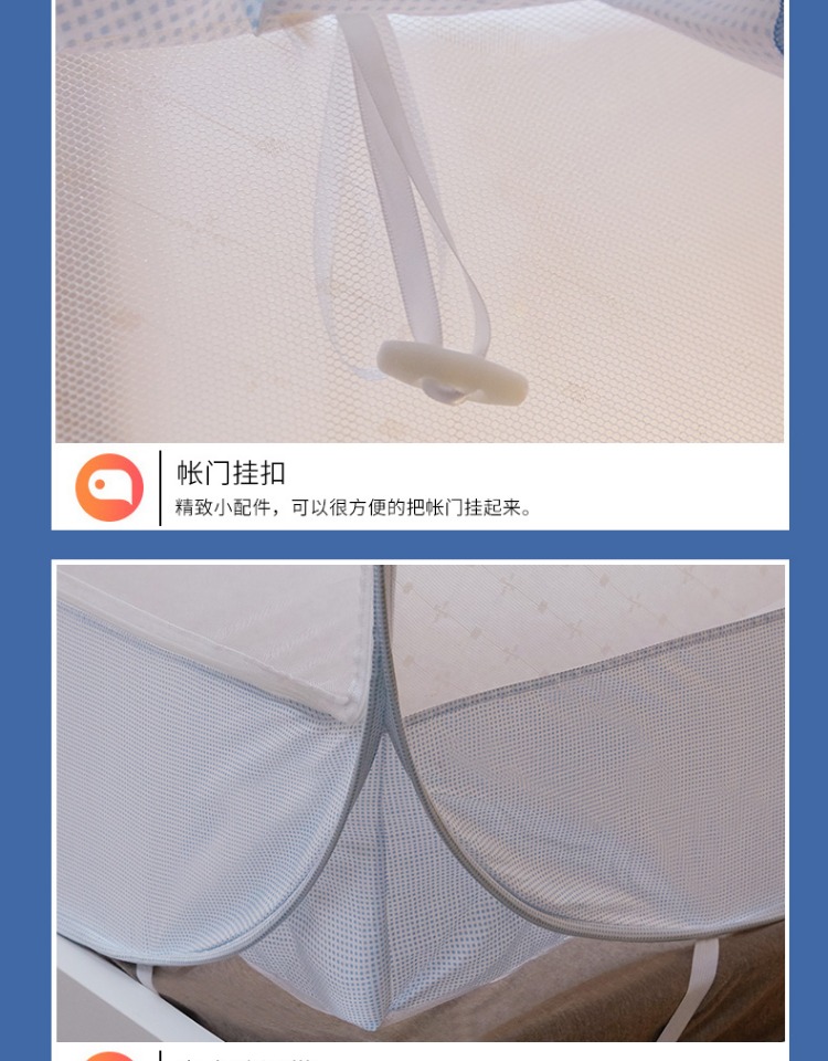 Mới cài đặt miễn phí mã hóa mùng dày khung dây kéo giường 1,5 m 1,8m1,2 giường nhà yurt - Lưới chống muỗi màn ngủ chống muỗi