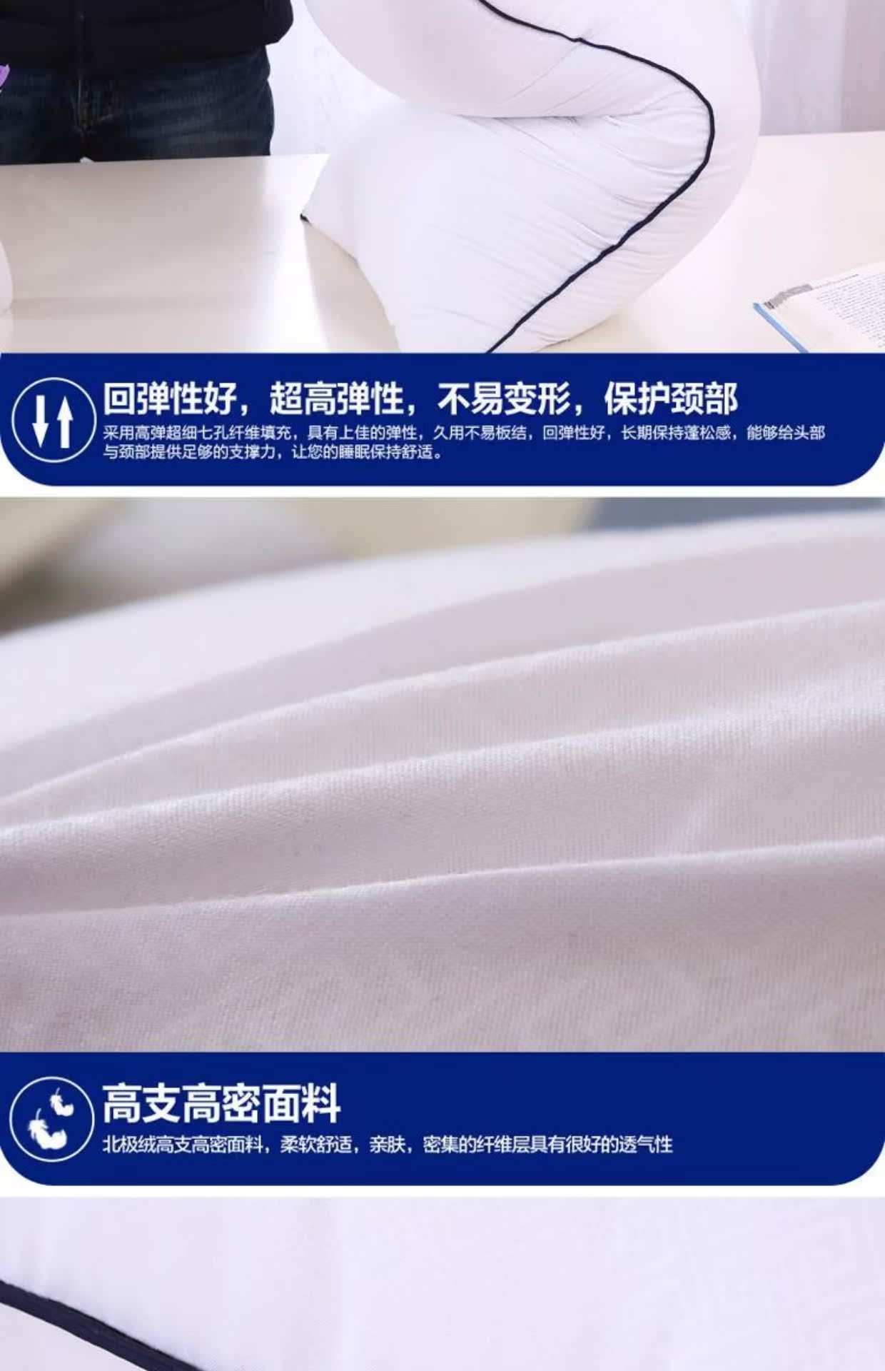 Authentic Gối Gối Người lớn Sinh viên Độc thân Gối Gối Lông nhung Bảo vệ Cổ tử cung Thoải mái Gối mềm goi om