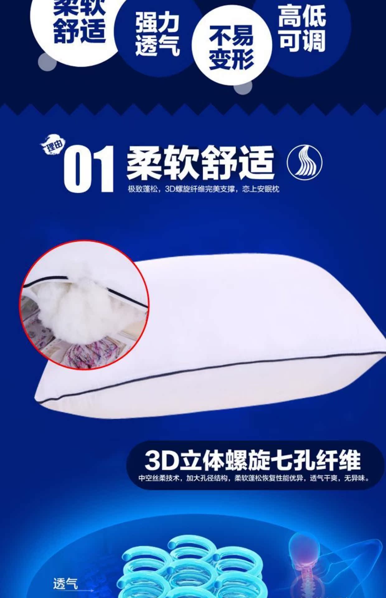 Authentic Gối Gối Người lớn Sinh viên Độc thân Gối Gối Lông nhung Bảo vệ Cổ tử cung Thoải mái Gối mềm goi om