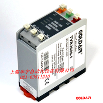Phase sequence protection relay TVR2000-1 NQM TVR2000Z-1 - 2 3 4 5 6 9 NQL