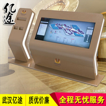 Floor touch guide platform lobby horizontal guide table LED floor flat display table enlarged number Guide Table
