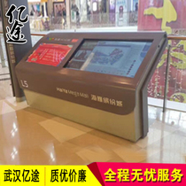 High-end customized styling touch screen all-in-one commercial shopping guide software system shopping mall intelligent navigation guide