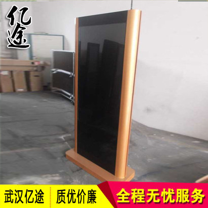 Customize integrated touch guide All floor navigation software Operation Mall Lobby Guide Purchase Information Desk