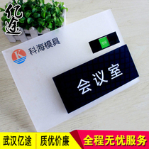 Acrylic signage coroom card company office doorplate hospital school hotel logo signs cards customised