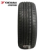 Lốp xe chống cháy nổ Yokohama Yokohama 225 / 45R17 91Y V103S áp dụng cho Mercedes-Benz - Lốp xe