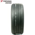 Lốp xe YOKOHAMA Yokohama 255 / 40R18 99W AE50 cho Mercedes-Benz E Yokohama - Lốp xe áp suất lốp xe ô tô Lốp xe