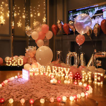 Tanabata Valentines Day proposal decoration Creative supplies Indoor package Hotel ktv decoration scene Indoor confession