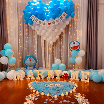 Proposal layout creative supplies indoor package Doraemon hotel room decoration props ktv simple scene