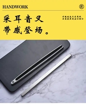  Professional ear picking tools Ear trembling ear tuning fork ringing clip Ear picking ringing Old-fashioned vibrator ringing clip