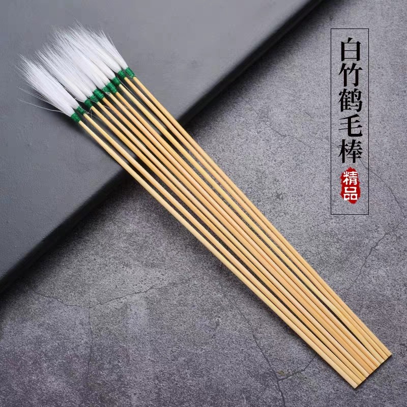 Ear-picking hairy crane hair stick chicken hair stick goose hair stick ear tool bamboo handle hair stick