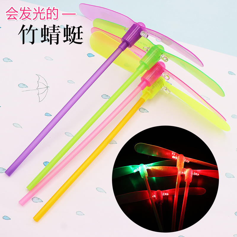 Large Luminous Bamboo Dragonfly Post-80s Classic Nostalgic Toys Children's Outdoor Small Toys Kindergarten Prizes Small Gifts