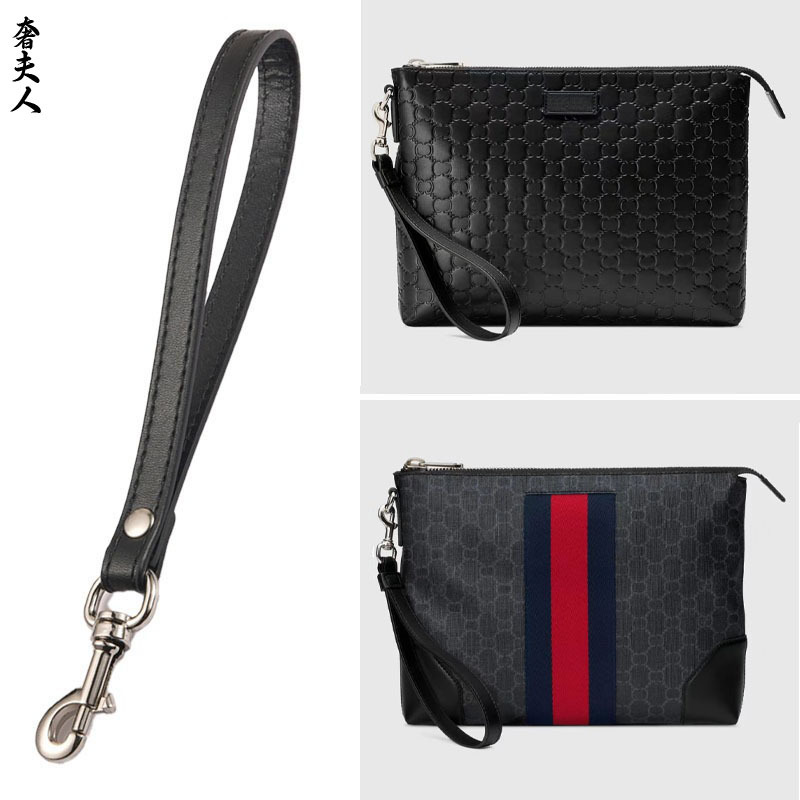 Suitable for Gucci Lv Wallets, Men's and Women's Clutch Bags, Bag Accessories, Hand Straps, Wrist Straps, and Hand-Held Straps