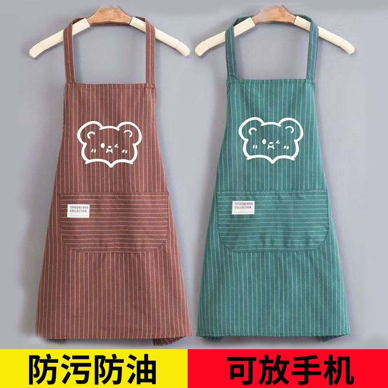 Breathable Cotton Apron for Women, Suitable for Home Kitchen Cooking, Stylish for Work, Anti-Stain, Durable Workwear