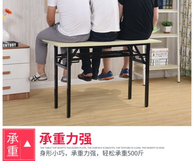 Hộ gia đình hình chữ nhật gấp móng tay nhà máy sản xuất bàn gấp ngoài trời dày và đơn giản nhỏ cầm tay - Bàn bàn gấp thông minh