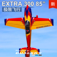 Самолет на дистанционном управление 【极点飞行】ef极限 85寸extra